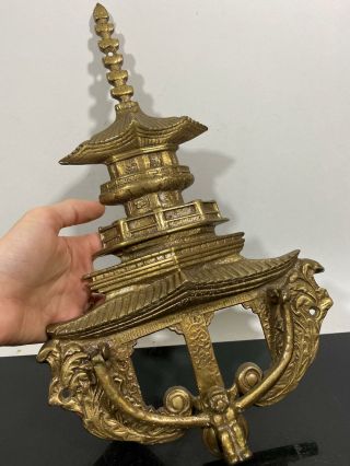 Vtg Rare Architectural Salvage Brass Pagoda Temple Monkey Door Knocker