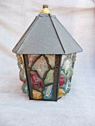 Vintage Metal Peter Marsh Style Plain,  Coloured Glass Lantern Light Fitting Shade