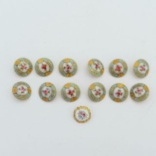 Set Of 12 Vintage Yellow Metal And Enamel Buttons,  Marked P & B Paris,  Plus One