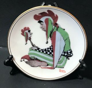 " Jester " The Best Of Norman Rockwell - 1983 Mini Collectors Plate