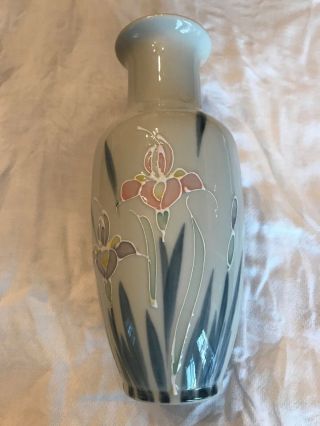 Vintage 1990’s Otagiri Floral Lite Vase Hand Painted From Japan; No Chips