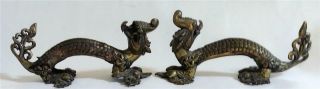 Antique Chinese Brass Bronze Bronze Dragons Or Kylins Door Handles Pair