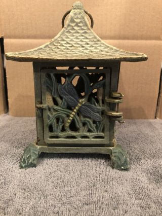 Vintage Cast Iron Japanese Pagoda Hanging Lantern Candle Holder W/ Dragonfly’s