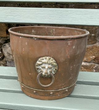 Vintage Copper And Brass 2 Handled Planter,  With Lion Head Detail