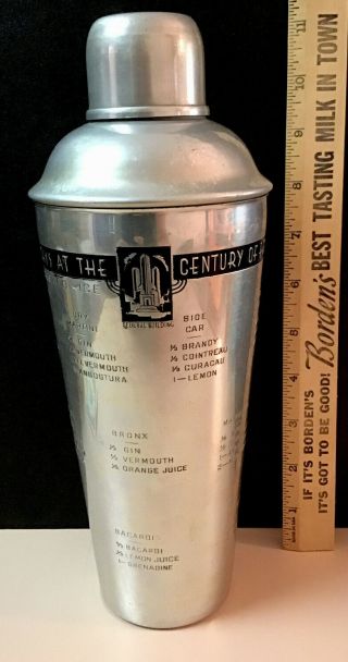 1934 Chicago Century Of Progress Worlds Fair Aluminum Drink Mixer Martini Shaker