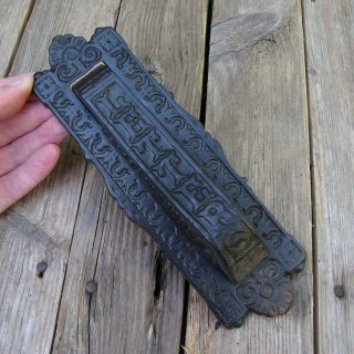 Antique Victorian Vertical Cast Iron Letter Box Plate / Door Knocker
