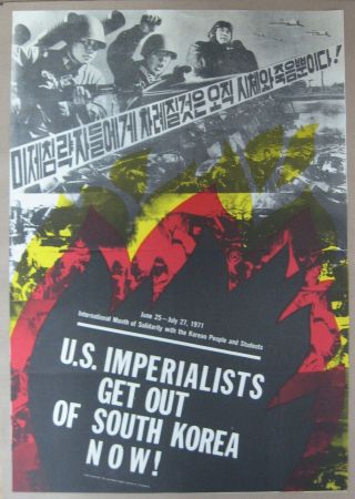 " U.  S.  Imperialists Get Out.  " / Ius South Korea Poster,  