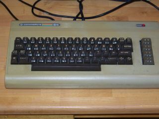 Vintage Commodore 64 Home Computer.  Power Supply And User Guide.
