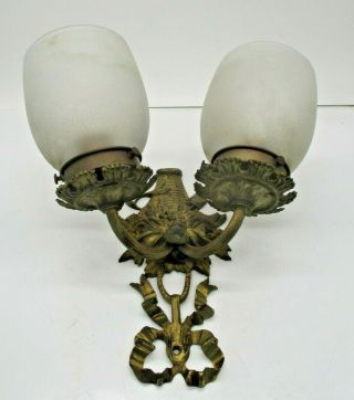 Vintage Double Arm Brass Electric Wall Sconce Glass Shades