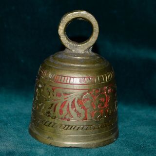 Vintage Etched Brass Bells Of Sarna Made In India 3 " Tall