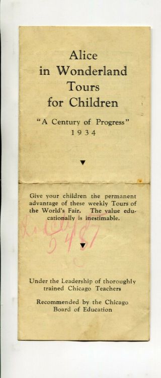 Vintage Century Of Progress Worlds Fair 1933 Alice In Wonderland Tours 1934