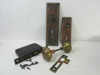 Vintage Yale Brass Door Knob & Back Plates,  Lock Set