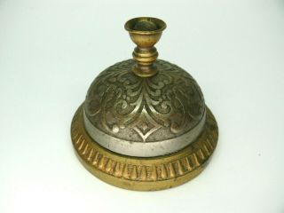 Antique Nickel Plated Brass Ornate Hotel Desk Service Call Bell Rare Push Guard
