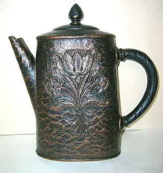 Homco Vintage 1972 Molded Plastic Coffee Pot Wall Hanging Kitchen Faux Copper