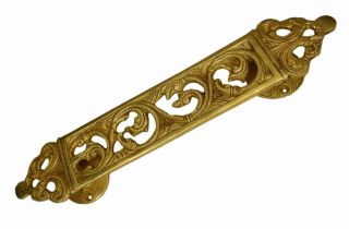 12 " Big Designer Main Door Handle Antique Style Brass Handcrafted Gate Pull Knob