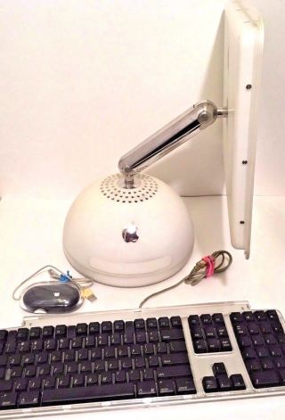 Vintage Imac G4 - Apple Computer - Classic All - In - One - Power Cord -