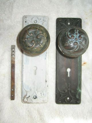 1892 Antique Russell & Erwin Matching Door Knobs & Backplates