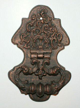 Vintage Ornate Victorian Heavy Cast Iron Scroll Leaf Shell Copper Door Knocker