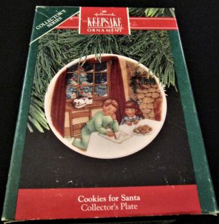 1990 Hallmark Keepsake Ornament Cookies For Santa Collector 