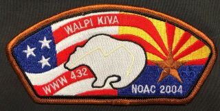 Walpi Kiva Oa Lodge 432 Bsa Grand Canyon Council Flap Noac 2004 Rare Issue Csp