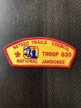 1981 National Jamboree Troop 830 Council Patch Rare (2 Of 3)