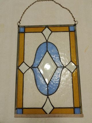 Vtg Stained Glass Window Panel Hanging,  Blue,  Yellow,  Clear,  12.  5”x18.  5”
