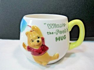 Walt Disney Winnie - The - Pooh Mug Bear Yellow Rare Hard To Find Vintage 1960s