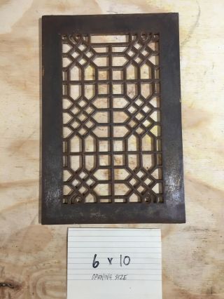 Antique Floor Register Grates,  Vintage Vent Cover,  Cast Iron,  6 " X10 " Vent