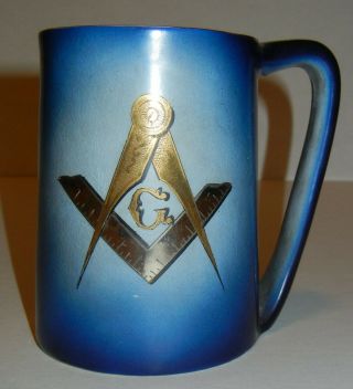 Vintage Art Deco Era Masonic Freemasonry Secret Society Mug - Occult - Steampunk