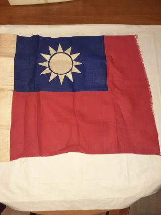 Vtg Flag Republic Of China 19inches X 23 Inches