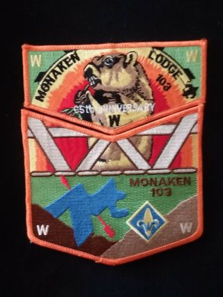 Bsa Oa Monaken Lodge 103 65th Anniversary Patch Set - Mail Delivery
