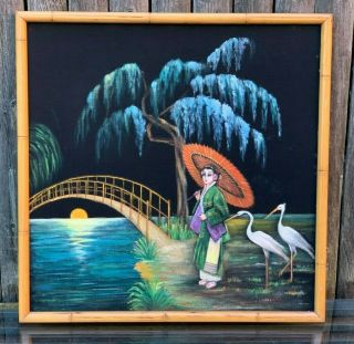 Vintage Naive Asian Folk Art Oil Painting Woman,  Umbrella Egrets By Foot Bridge