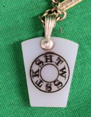 Vintage Masonic Milk Glass Pendant 10k Bail On Watch Chain