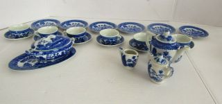 26 piece Vintage Blue Willow Child’s Tea Set Little Hostess,  Japan,  Box 2