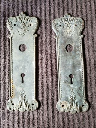 Matching Set Antique Victorian Brass Door Plates For Skeleton Key Hardware