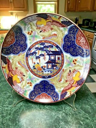 Vintage Japanese Oriental Hand Painted Plate Colorful