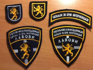 Macedonia Patches Police National Swat Srt Team -
