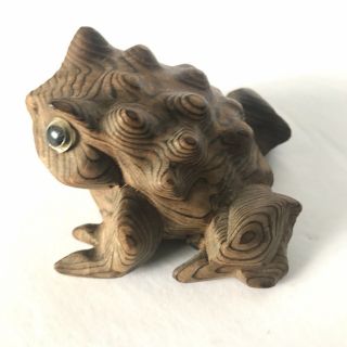 Vintage Mid Century Modern Japanese Cryptomeria Wood Hand - Carved Toad