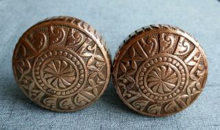 Antique Victorian Eastlake Solid Brass / Bronze Doorknobs