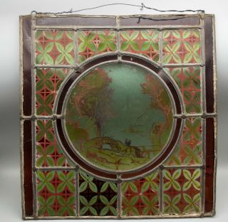 Antique Leaded Stained Glass Panel Window Hanging Hand Painted Landscape