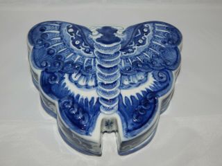 VTG Chinese Blue & White Porcelain Sweet Meats Dish Set Tray Butterfly Shape 2