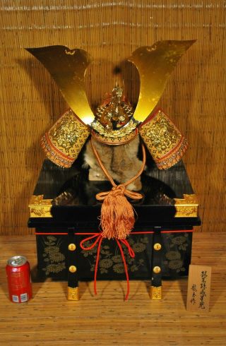 Large Vintage Japanese Samurai Yoroi Ningyo Kabuto Armor Helmet (ship From U.  S. )