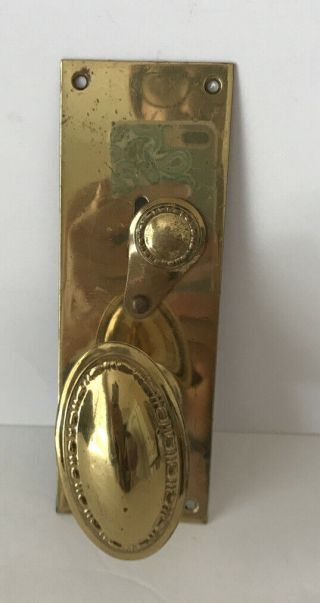 Vintage Brass Bronze Ornate Door Knob With Plate