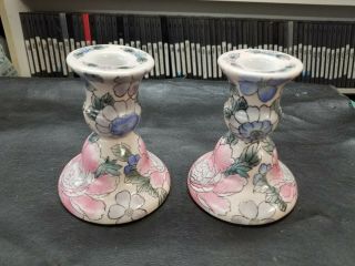 Vintage Pair Chinese Ceramic Candlesticks,  Hand - Painted Chrysanthemums 4 1/4x4