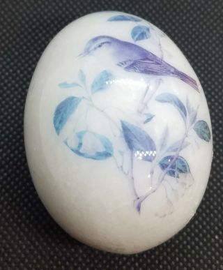 Vtg Polished Alabaster Marble Granite Stone Egg Transfer Bird On Branch 2 "