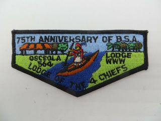 Boy Scouts Bsa Oa Flap Patch Osceola Lodge 564 75th Anniversary 1985 - Only 220