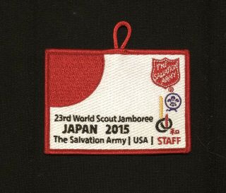 23rs World Scout Jamboree 2015 Usa Contingent The Salvation Army Staff Patch