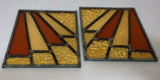 2 Matching Vintage Leaded Stained Glass Window Panel Art Deco 8.  75 " X 7.  75 "