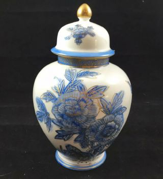 Vintage Andrea By Sadek Ginger Jar Lidded Medium 6.  5” Blue And Gold Floral