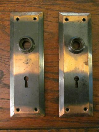 Vtg Door Pair Backplates Japanned Antique Copper Flash Knob Plates